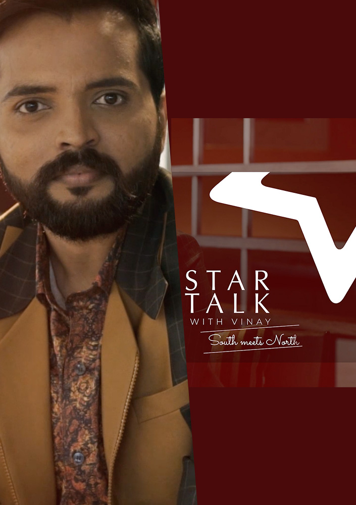 Star Talk with Vinay